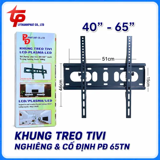 Khung Treo Tivi Nghiêng & Cố Định PĐ 65TN