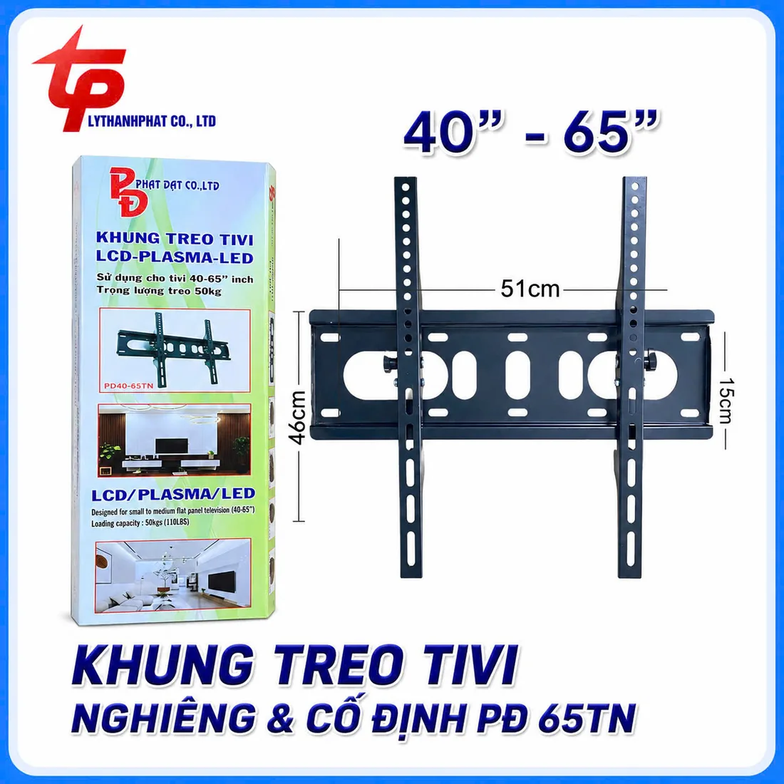 Khung Treo Tivi Nghiêng & Cố Định PĐ 65TN